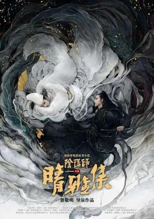 埃里森山大学毕业证电子图